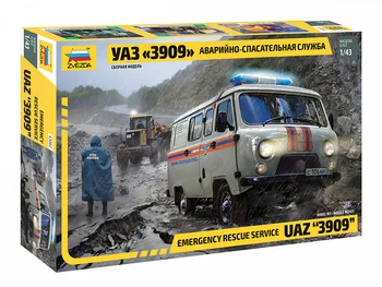 

Сборная модель ЗВЕЗДА / ZVEZDA - УАЗ «3909» Аварийно-спасательная служба 1:43 66 деталей 43002