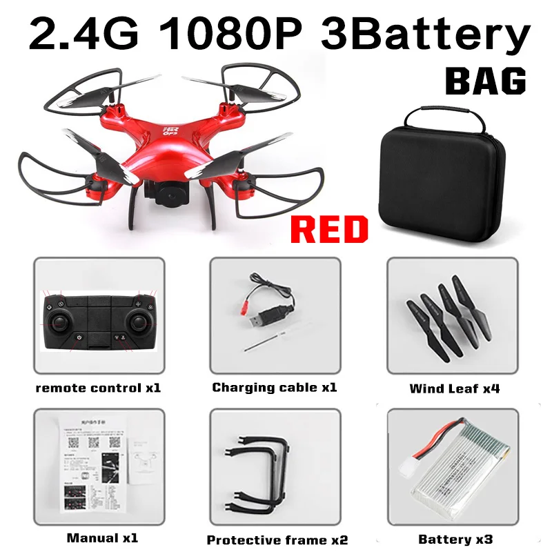 gps Дрон SH4 камера HD 4K 1080P 5G Wifi FPV Профессиональный Квадрокоптер RC Дрон вертолет игрушки для детей VS SG907 - Цвет: Red 1080P 3B Bag