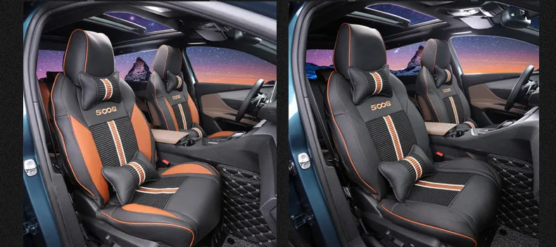 Lsrtw2017 кожаное автокресло Наволочка на подушку для peugeot 5008 аксессуары для интерьера