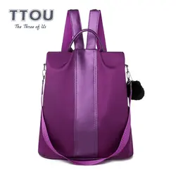 TTOU модная классическая женская сумка Противоугонный женский рюкзак качественные винтажные рюкзаки женские большие вместительные женские