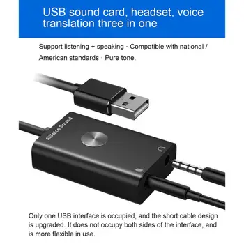 

3.5mm Jack Sound Card Intelligent Input AI Smart Voice to Text Translator Search Converter Support 24 Languages USB Adapter