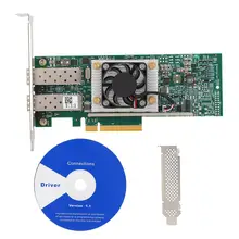 Для Broadcom BCM57810S SFP сетевая карта 10 Гб Двухпортовая оптическая волоконная сетевая карта 10 Гбит/с