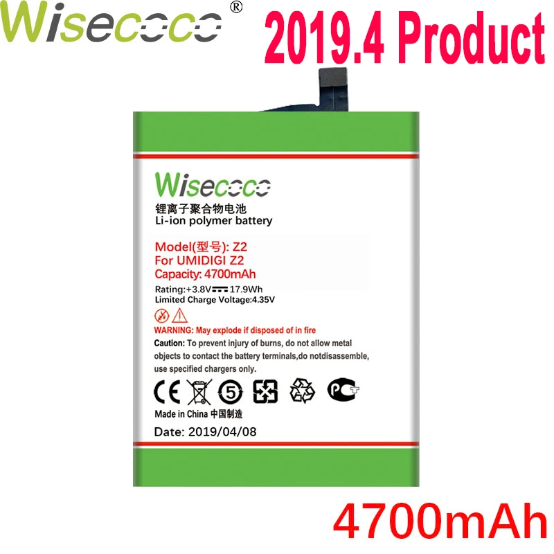 

WISECOCO 4700mAh Z2 Battery For UMIDIGI Z2 Mobile Phone In Stock Latest Production High Quality Battery+Tracking Number