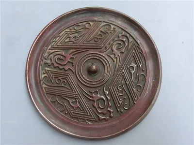 Изысканное (Sanshan) бронзовое украшение для зеркала | Дом и сад