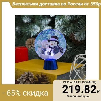 

Stand with speakers "Snowmen in Love" (batteries included), 11.5 cm, 2 LEDs, WHITE 2327205