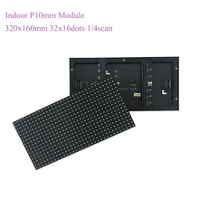 P10 SMD Крытый полноцветный 32x16 пикселей 1/4 сканирование RGB светодиодный настенный видео экран P2.5 P3 p4 P5 P6 P7.62 P8 светодиодный дисплей Панель