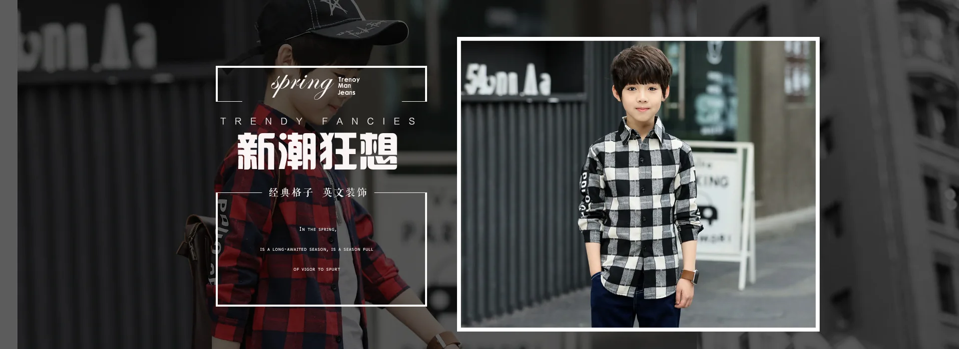 Childrenswear Spring And Autumn-BOY'S Plaid Shirt Big Boy Spring Coat Boy And Long-sleeve Blouse 12-Year-Old