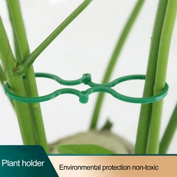 

30 / 50PCS Portable E Shape Green Plant Reusable Garden Tying Tool Adjustable