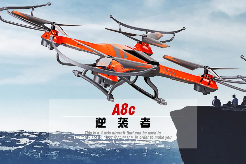 Ya Gotta A8c Aerial Photography Remote-control Four-axis Aircraft Aviation Model Counter Attack the Multi-Rotor Helicopter Plane