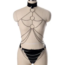 Комплект сексуального нижнего белья из искусственной кожи с ремнем на бретельках, Фетиш для женщин, металлическую цепь с кисточкой, бюстгальтер без косточек, готический, панк, танцевальная одежда