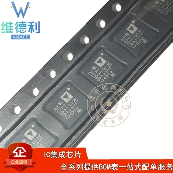 

10pcs ADXL312 ADXL312WACPZ MEMS LFCSP32 Original New 1 order