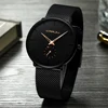 Men's Watches