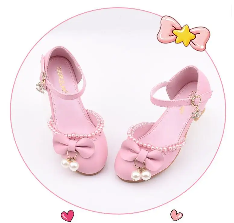 QQ截图20191004101936