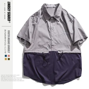 

Lindsey Seader Men Summer Patchwork 2020 Shirt Mens Street-Style Harajuku Causal Shirts Male Short Sleeve Fashion Clothing