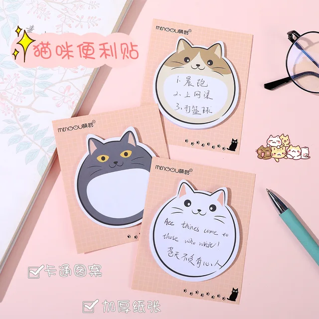 30 sheets Kawaii Chubby Cat Sticky Notes Memo Pad Bookmarks Cute N Times Sticky Office Stationery
