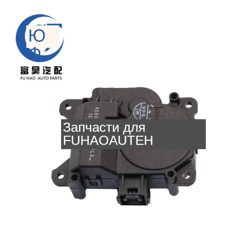 1-0272 063800-0172 (4)-1