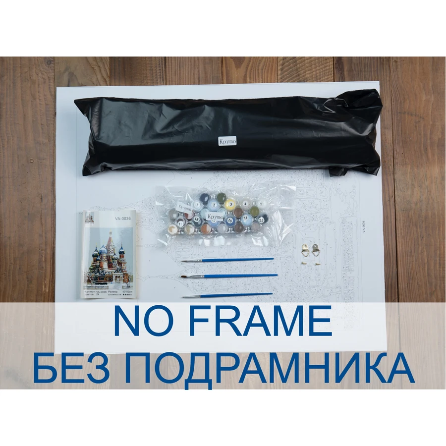 Kpymo картина в рамке с голубым котом по номерам украшение для дома гостиной
