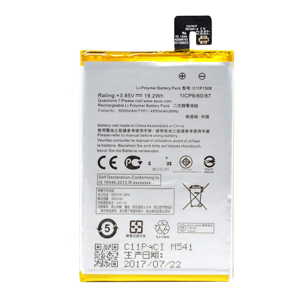 QrxPower Замена Батарея 5000 мА/ч, C11P1508 для ASUS zonfone Max ZC550KL Z010AD Z010D Z010DA