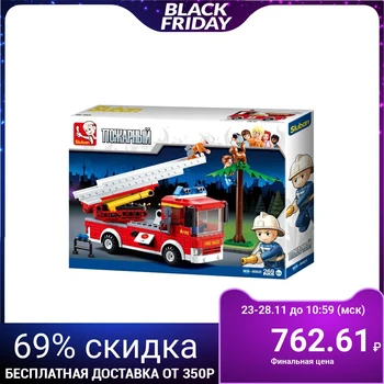 

Constructor "Fire truck with a ladder", 269 parts