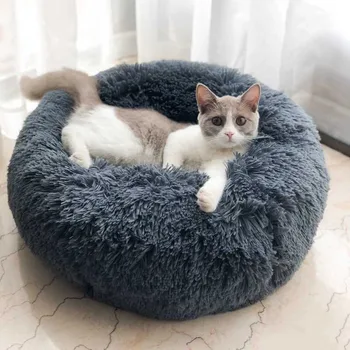 

Plush Super Soft Dog Bed Pet Kennel Round Sleeping Bag Lounger Cat House Winter Warm Sofa Basket for Small Medium Large Dog