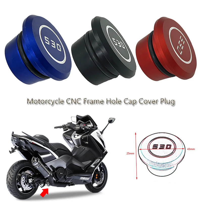 

T-MAX530 рамка Крышка крышки отверстия пробка CNC алюминий для YAMAHA T-MAX TMAX 530 TMAX530 2005-2011 2012 2013 2014 2015 2016 мотоцикл