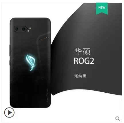 

for Asus ROG2 ZS660KL luxury case Genuine leather Paste 360 degree all-leather leather phone case for Asus ROG2 ZS660KL pasted