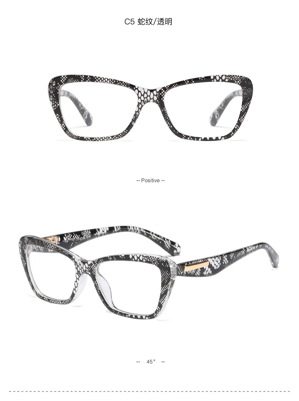 Змеиная кожа квадратные очки прозрачные, оправа для очков мужской и женский Оптический Модные Oculos De grau очки цветочный полосатый унисекс