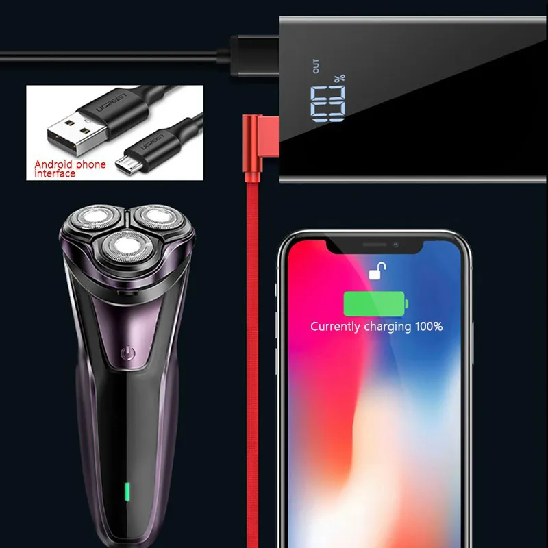 Электробритва 3D бритва Мужская Usb портотивная Зарядка для бритвы автомобиля мытье тела Три головки ножа плавающий портативный многофункциональный нож для бороды