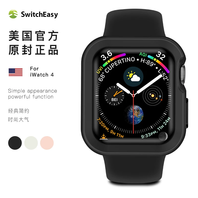 Switcheasy fishbone Чехол для Apple watch версии se чехол iwatch6 Мягкий Силиконовый Футляр series5 /4