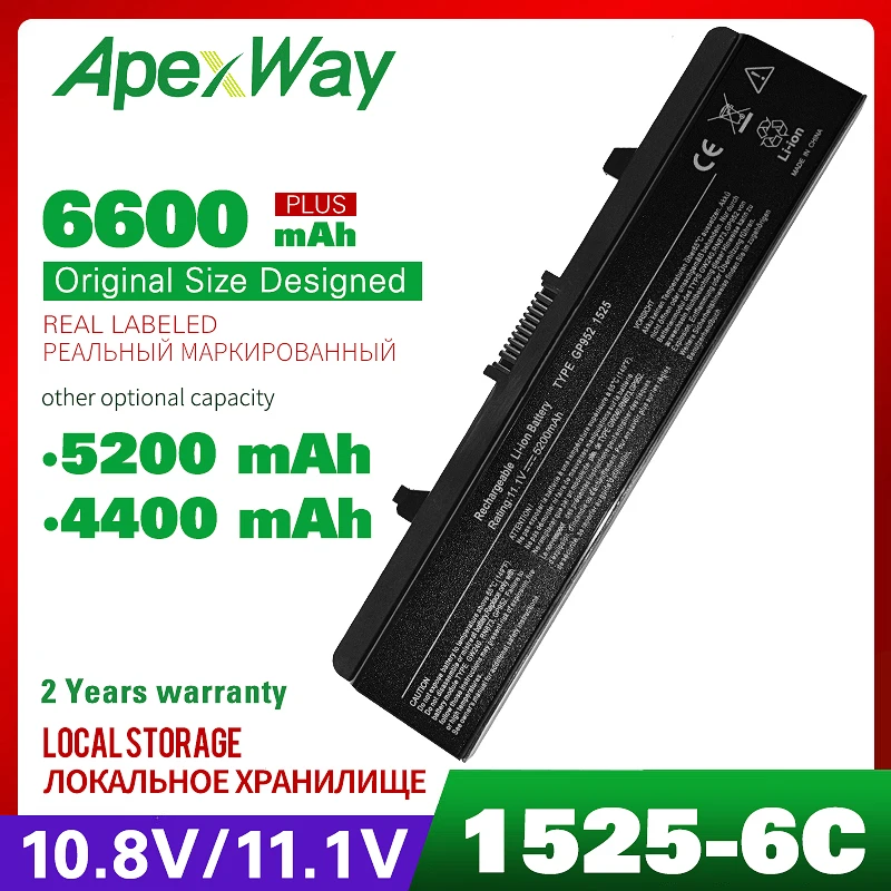 Новый аккумулятор для ноутбука DELL Inspiron 1525 1526 1545 1546 Vostro 500 CR693 GW240 GW241 GW252 HP277 HP297 PP29L M873