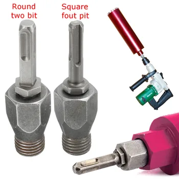 

Alloy M22 SDS Connector SDS Plus Arbor Adapter For Electric Hammer Core Wet Drill Bit