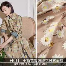 Осень и зима Всплеск чернила белый маленькая Хризантема цифровая ветровка с рисунком куртка ручной работы DIY Ткань Горячая Мода