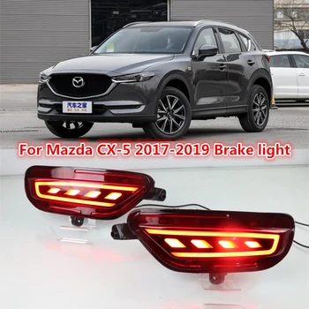 

2PCS For Mazda Cx5 CX-5 2017 2018 2019 LED Rear Bumper Reflector Light with siganls Car Driving Brake Fog Trim Molding Tail Lamp
