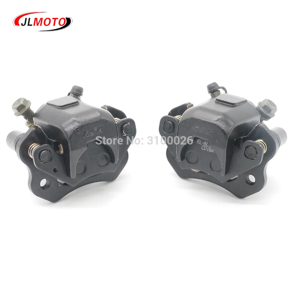 JLA-07-039-1-DISC-BRAKE-CALIPER-110CC-150CC-200CC-ATV-GO-KART-BRAKE-PARTS