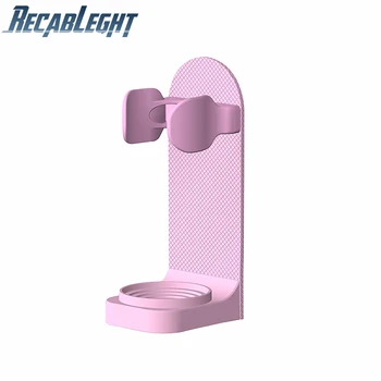 

Recableght Wall Mounted Universal Electric Toothbrush Holder High-Quality Anti-Stain Adjustable Toothbrush Storage Bracket