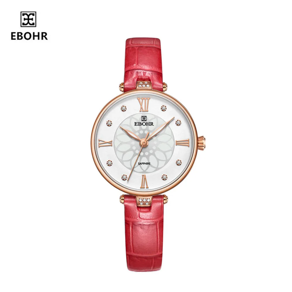 

EBOHR Fashion Casual Colorful Series Fresh and Elegant Red Belt Quartz Women's Watch Clock 36220120