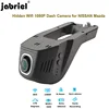 Jabriel 1080P car dvr dash cam 24 hour video recorder rear Camera for nissan qashqai j11 j10 juke x trail t32 mazda 3 6 cx-5 cx5 ► Photo 3/6