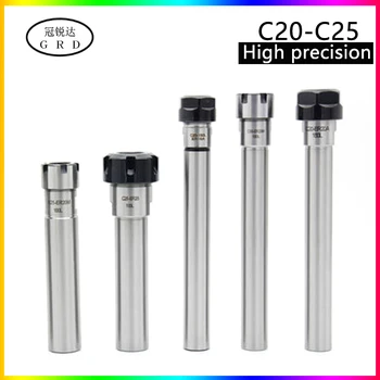 

High precision 0.005mm ER extension rod C20 C25 straight shank extension rod ER11 ER16 ER20 ER25 ER32 A UM and ER collet co-use