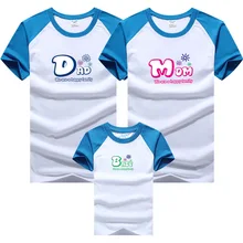 Family Look Summer Style T-shirt Shorts Women Child Mother Daughter Clothing Family Matching Outfits Father Son Clothes 9292 unicorn inflatable cosplay costume mother daughter clothes ride on animal outfit for child adult matching outfits family look