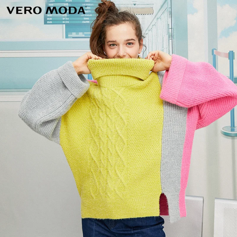 Vero Moda зимний свитер с воротником под горло подходящего цвета | 319413557