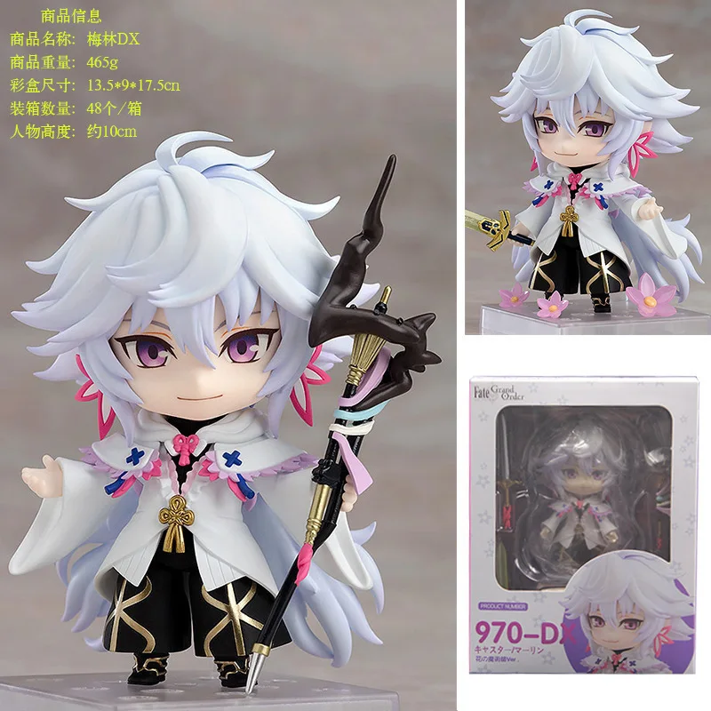 

Fate/Grand Order Flower Magician Merlin 970 # GSC Clay Figure Boxed Garage Kit