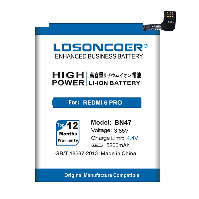 Новинка 5000mAh BN47 для Xiao mi Red mi 6/Hong mi Red mi 6 Pro mi A2 Lite аккумулятор