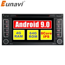 Eunavi 2 Din Android 9 автомобильный dvd-плеер gps Navi для VW/Volkswagen/Touareg/Transporter T5 с Canbus Wifi стерео радио FM DSP RDS