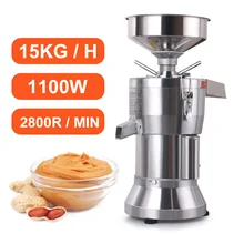 Tipo 100 macinacaffè commerciale per latte di soia separazione della macchina per wafer per uso domestico smerigliatrice separata per spremiagrumi automatico