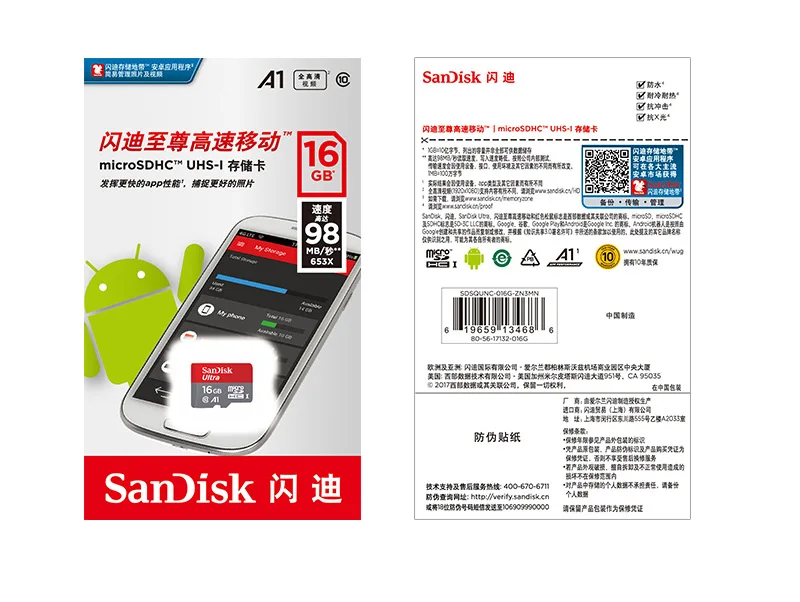 Оригинальная карта памяти SanDisk Ultra Micro SD SDHC Class 10 16 ГБ 32 ГБ карта памяти SDXC 64 Гб 128 ГБ 200 ГБ 256 Гб 400 Гб TF карта с адаптером