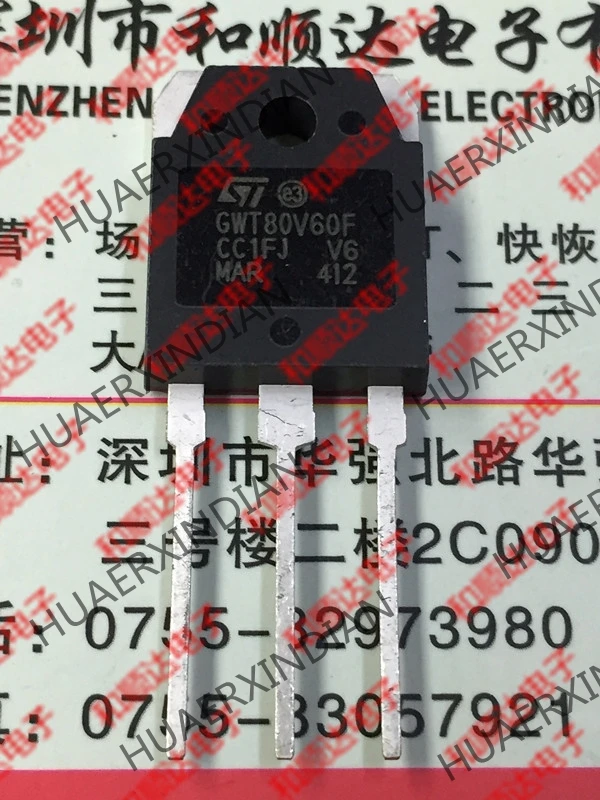 1 шт. и STGWT80V60F TO-3P IGBT 600V 120A