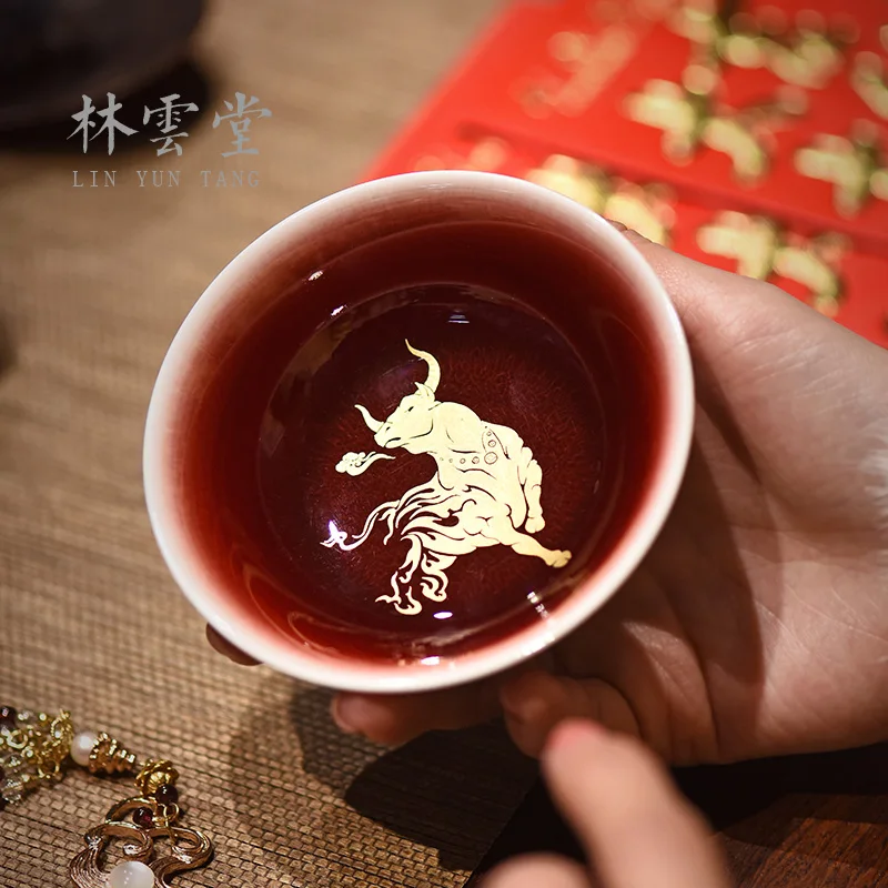 

Lin Yuntang masters cup kung fu tea cups sample tea cup tea cup ruby red cup cup of Taurus