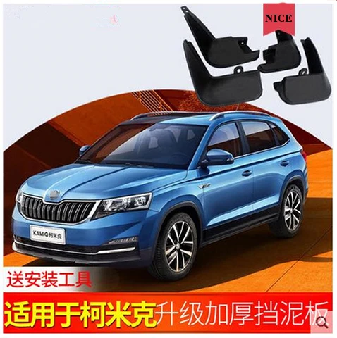 

Auto Front Rear Mud Flaps 4pcs For SKODA KAMIQ 2018 2019 SUV Mudguards special car fender Mud Flaps Mudflaps