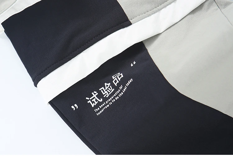 April MOMO брюки в стиле Харадзюку джоггеры Kanji уличная Мужская хип-хоп брюки карго мульти карманы цвет блок лоскутное пот брюки