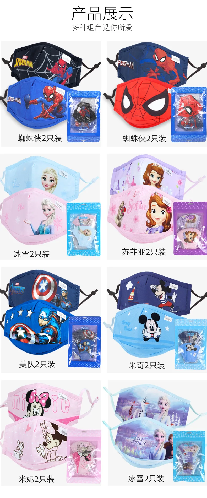 18261390233_1696139828